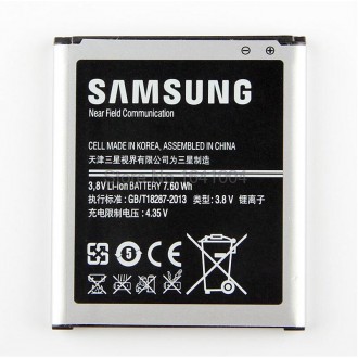 Replacement Battery for Samsung Galaxy Core 2 / Core 4G / Core Mini